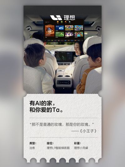 U8集团社区_U8集团汽车