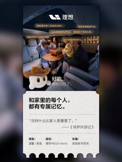 U8集团社区_U8集团汽车